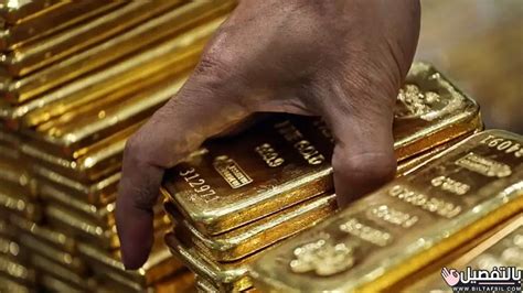 سعر الذهب المستعمل في السعودية